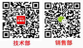 關注微信公眾號